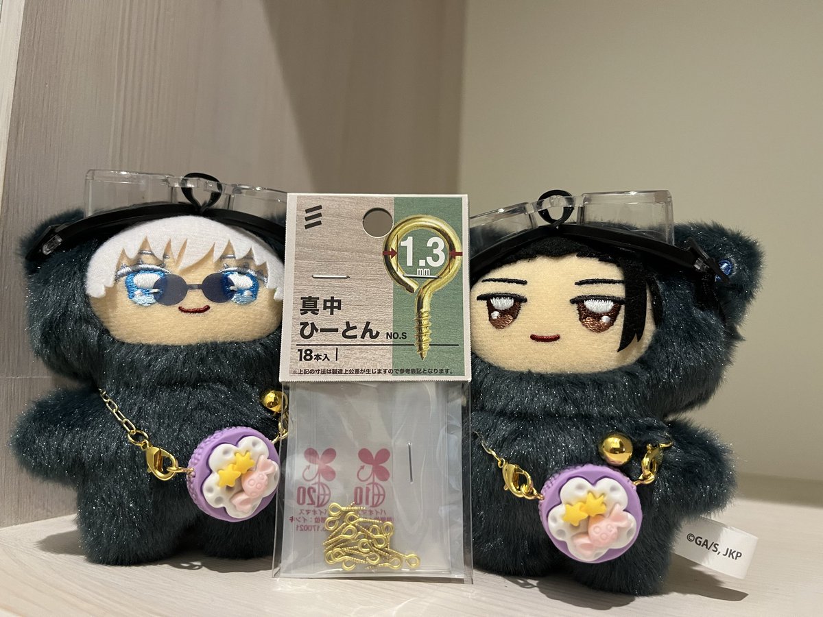 みっちぇる tweet media