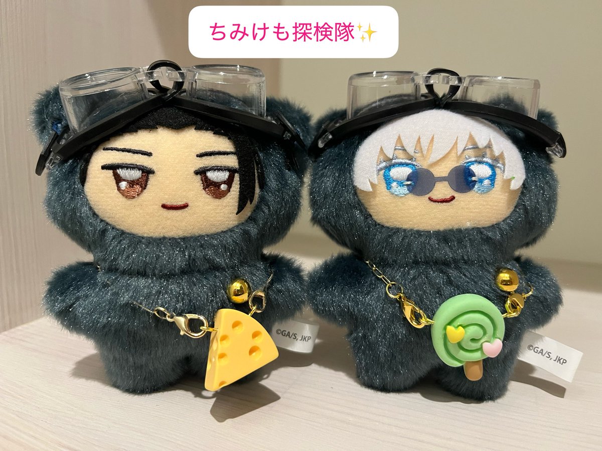 みっちぇる tweet media