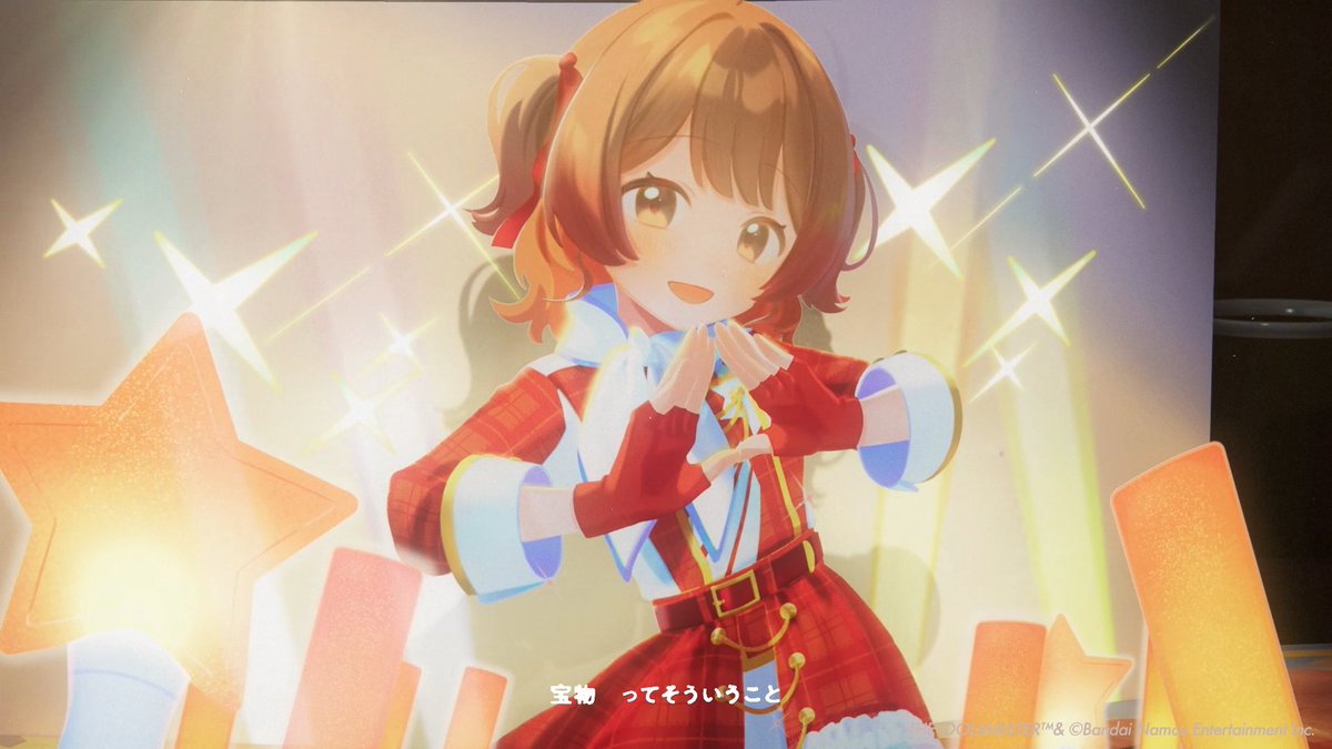 さとま tweet media