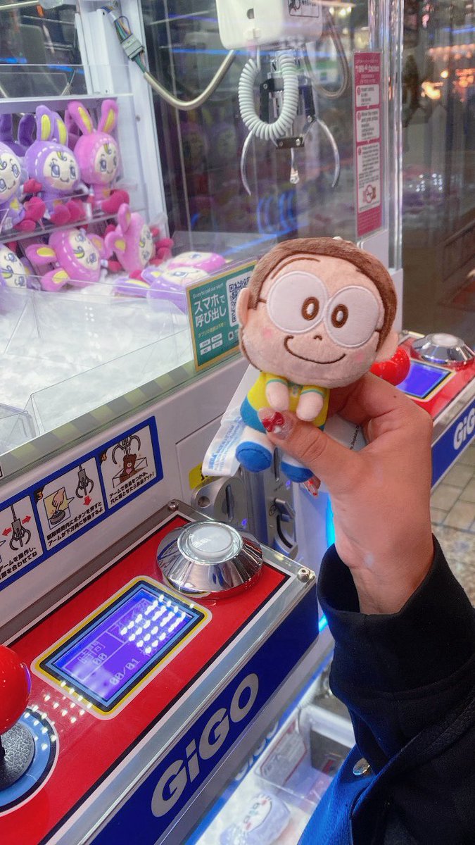 ツ ユ ✿ tweet media