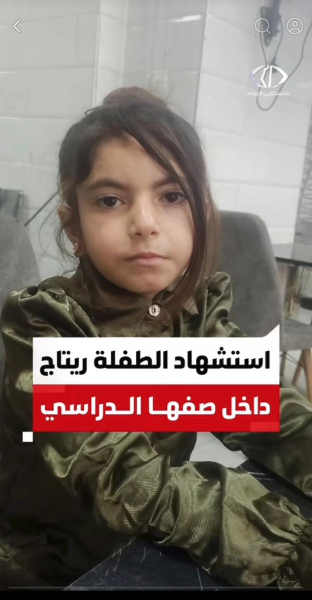 Chaosu MAG 777 tweet media