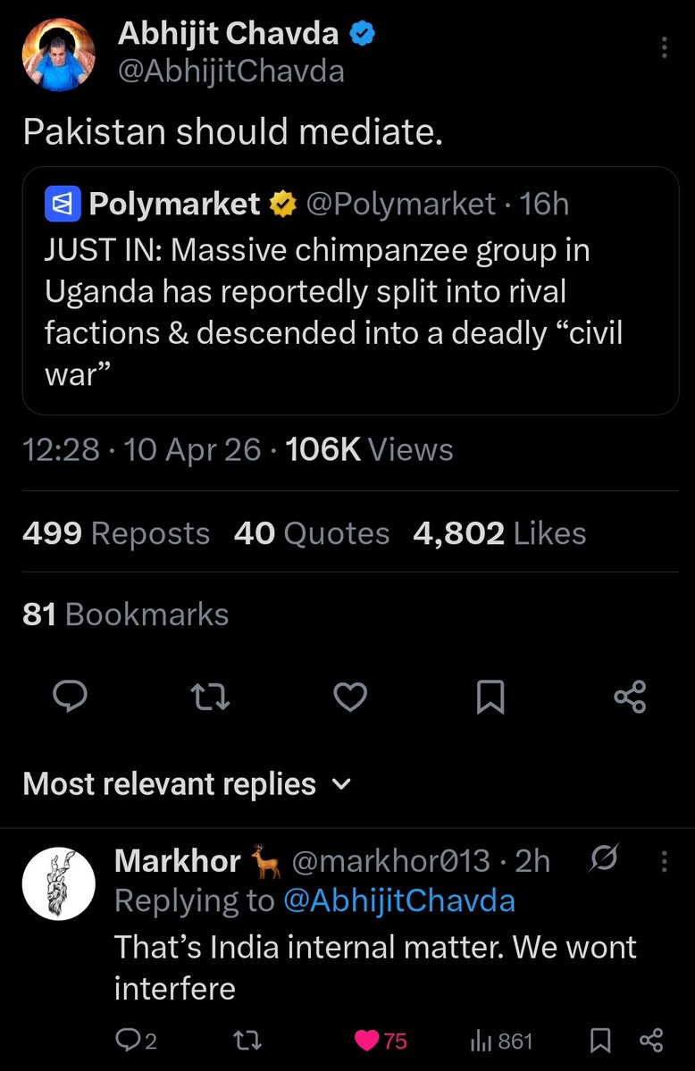 Radio Muft Baluchistan tweet media