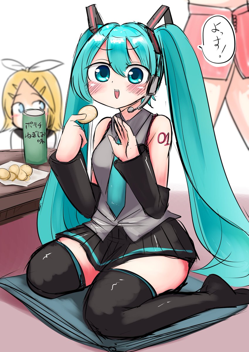 ミク姉の目をちょっと調整して、背景を少し描き加えてみた。 