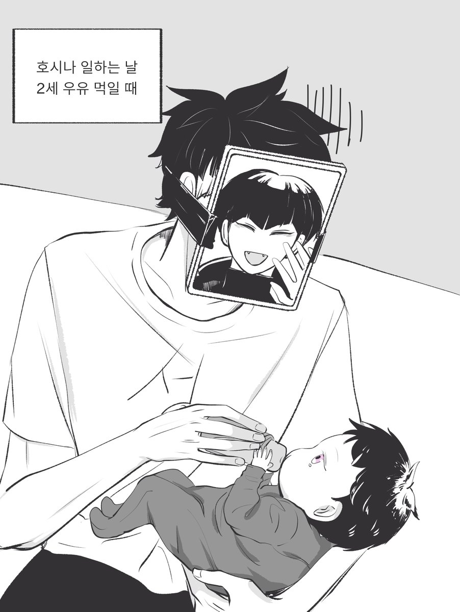 브콜🥦 tweet media