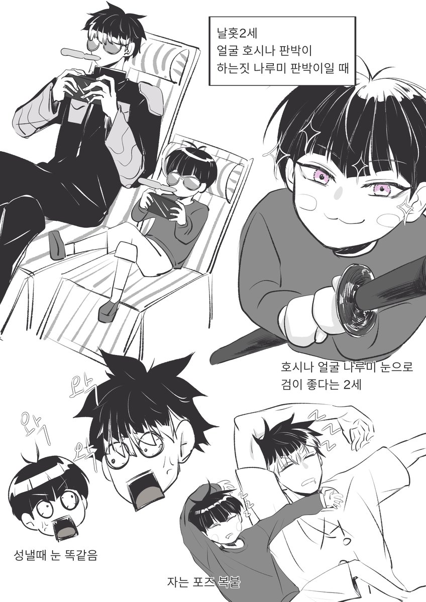 브콜🥦 tweet media