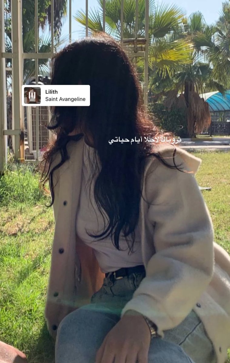 zoza tweet media