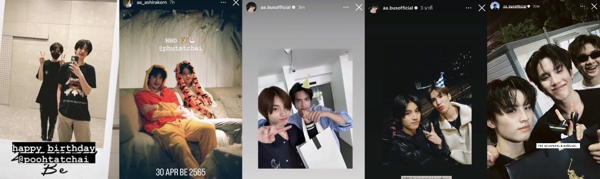 กอปอ ูู 。 (@kkupqa) / Posts / X