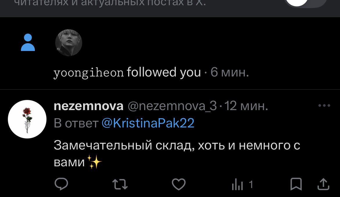 KP House (склад и доставка из Кореи) tweet media