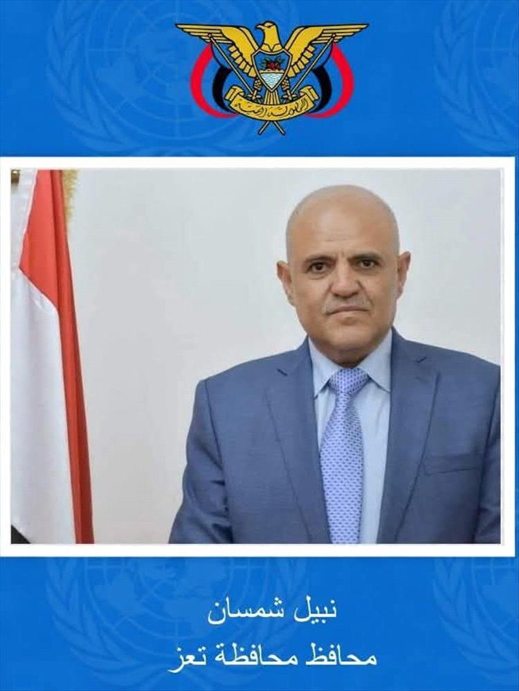 أي مسئول او قيادة في الجيش والدولة بشكل عام انتم خدم للمواطن وأي تقصير يتم محاكمته محاكمة مضاعفة ومن يتسبب بقتل نفس بشرية يجب ان يتم التعامل معاه كقاطع طريق الذي يسعون في الارض الفساد والله وبالله انه اخطر من قاطع الطريق باذن الله يأتي يوم نشوفكم علي المشانق القدامي والجدد #تعز