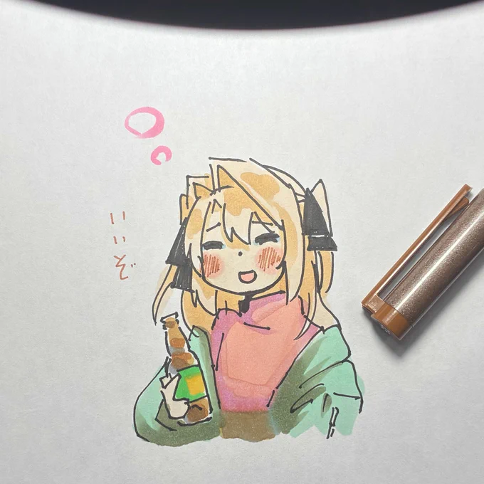 上伊那ぼたんはいいぞ
