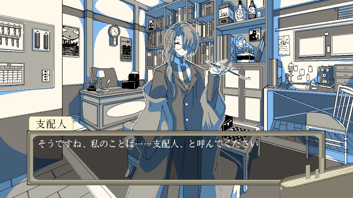 Tesukiya_sukiya's tweet image. 「The Grand Hotel Landing」 

🏨グランドホテル×お悩み解決ADV🏨

どこか不思議なお客様をもてなしながら、お客様の心の奥底にある悩みを解決するゲームです！

年内の発売に向けて鋭意開発中！

#スーパーゲ制デー #ADV #インディーゲーム #Naninovel #Unity