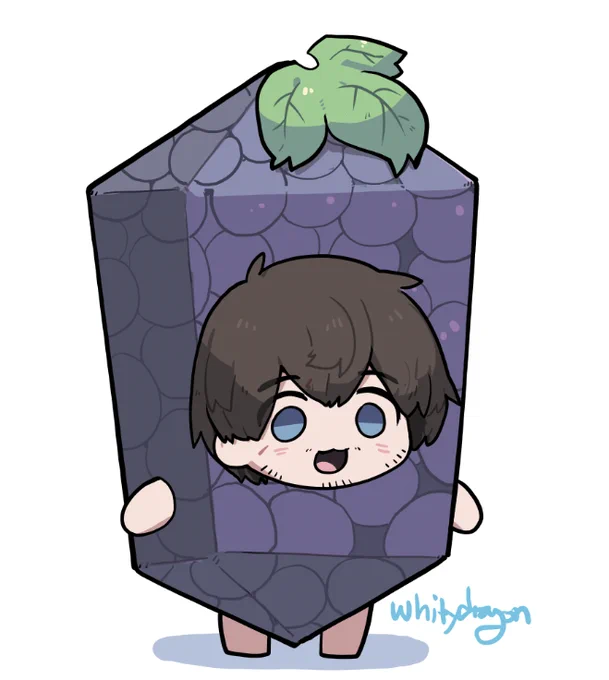 #ff14