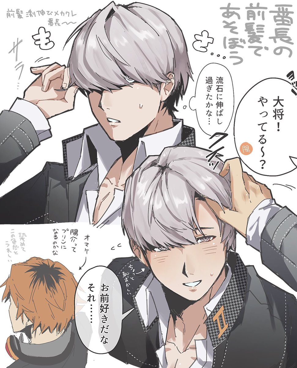 ひっかきキズ tweet media