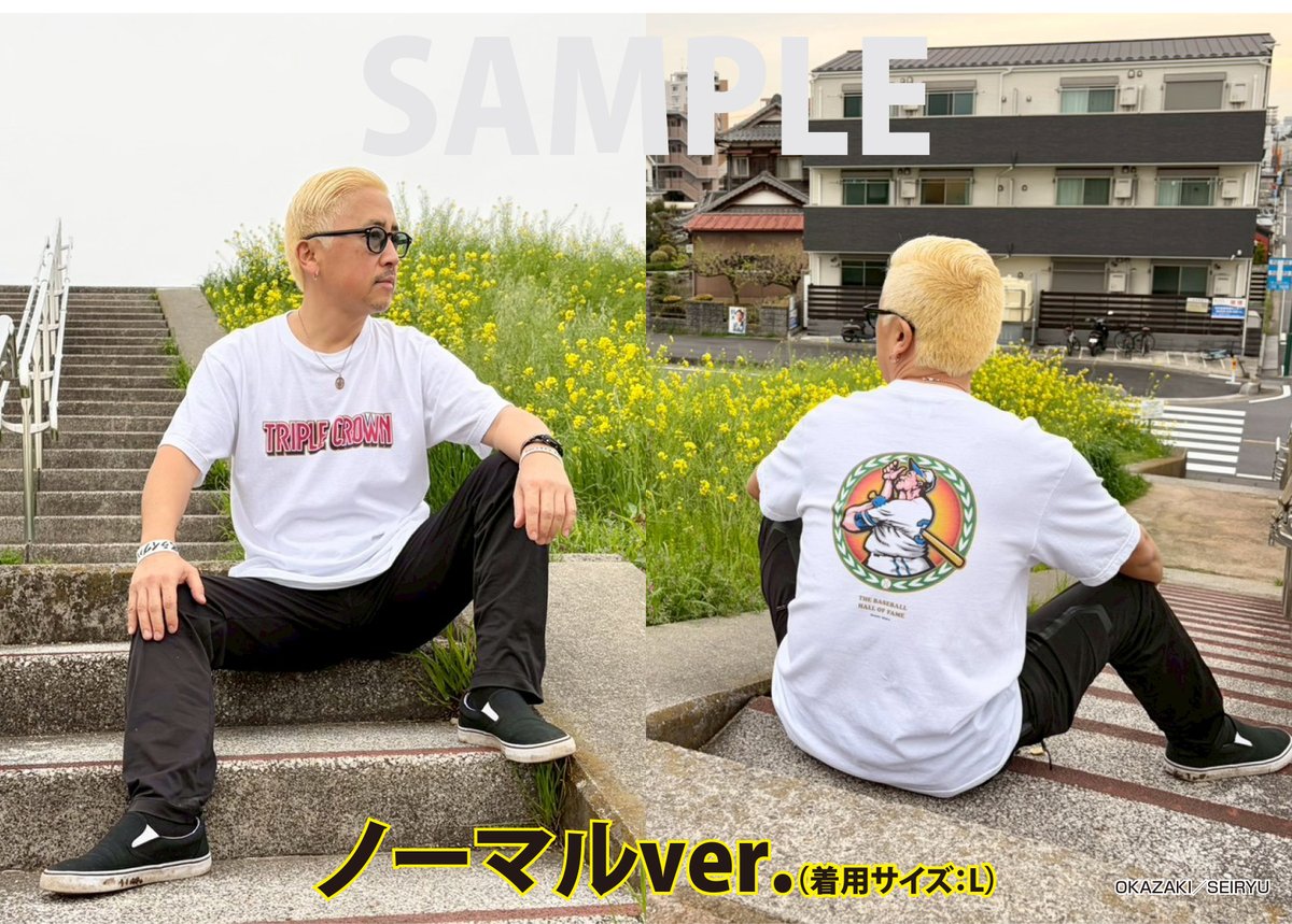 パチスロ必勝ガイド tweet media