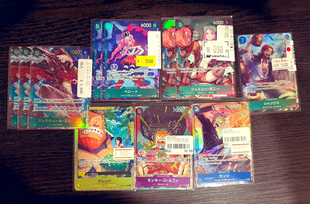 たにもん tweet media
