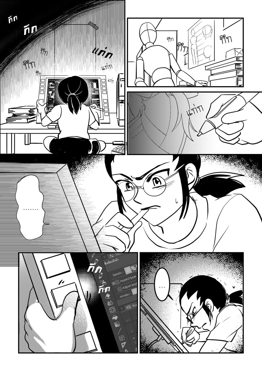 Rinrin เดอะ แมวนั้ม 🤘 tweet media