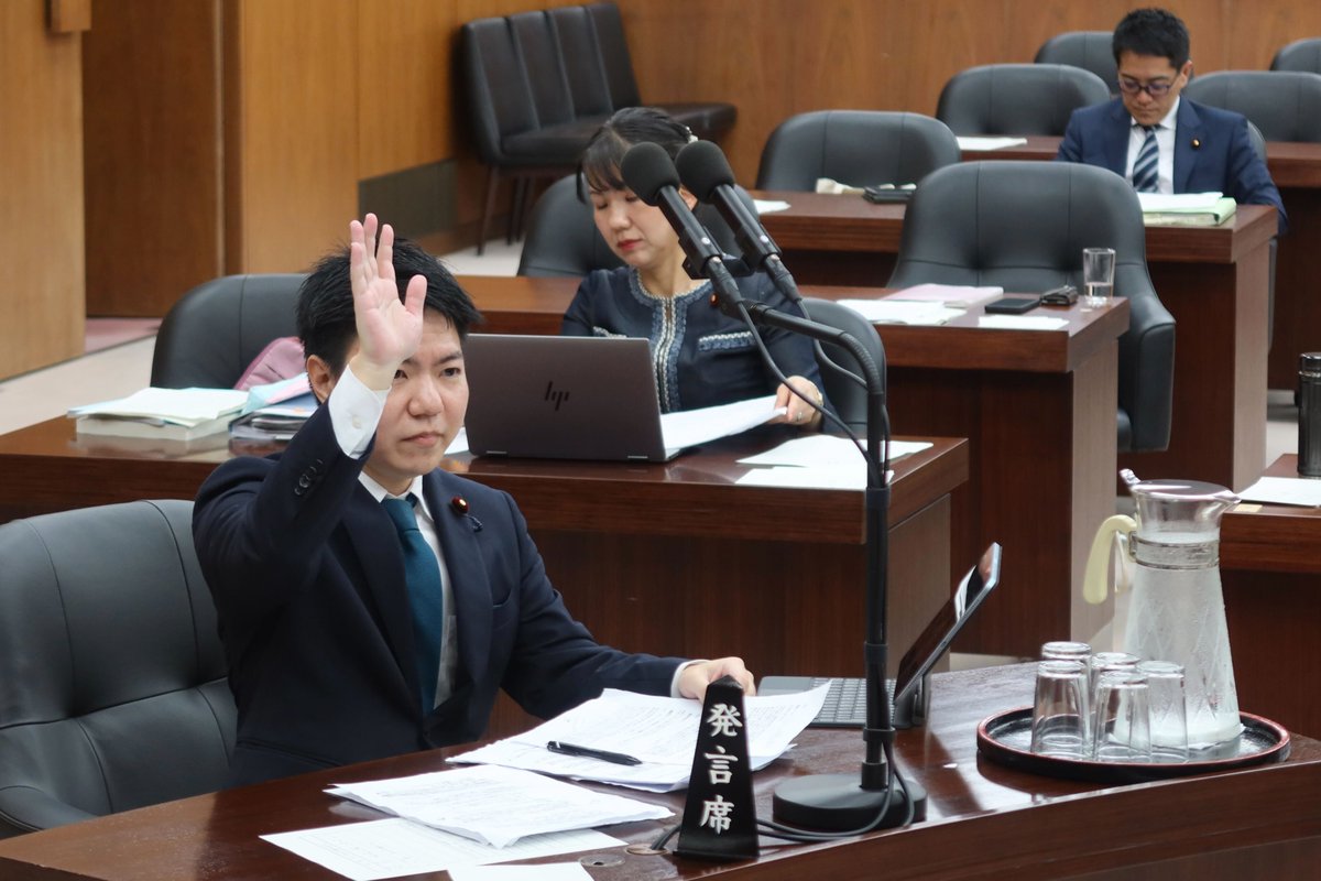 AoiFurukawa's tweet photo. 本日は、厚生労働委員会で質疑に立ちました。

元厚生労働省職員として、この委員会の質疑に立つことには特別な思いがあります。冒頭で「この委員室にいる皆が、立場や党派の違いを超えて、社会をよりよくするための議論を前に進めていきたい」という旨の発言をしたところ、各党の委員の方々から賛同の声をいただけたことが印象深かったです。

約30分間の質疑では、社会保障制度の複雑性がコストになっているのではないか、AI失業への備えの必要性についての大臣の考えなど、私やチームみらいが従来から関心を持っている話題について幅広く質問しました。
来週以降も質問の機会をいただける予定ですので、引き続き議論を深めていきたいと思います。