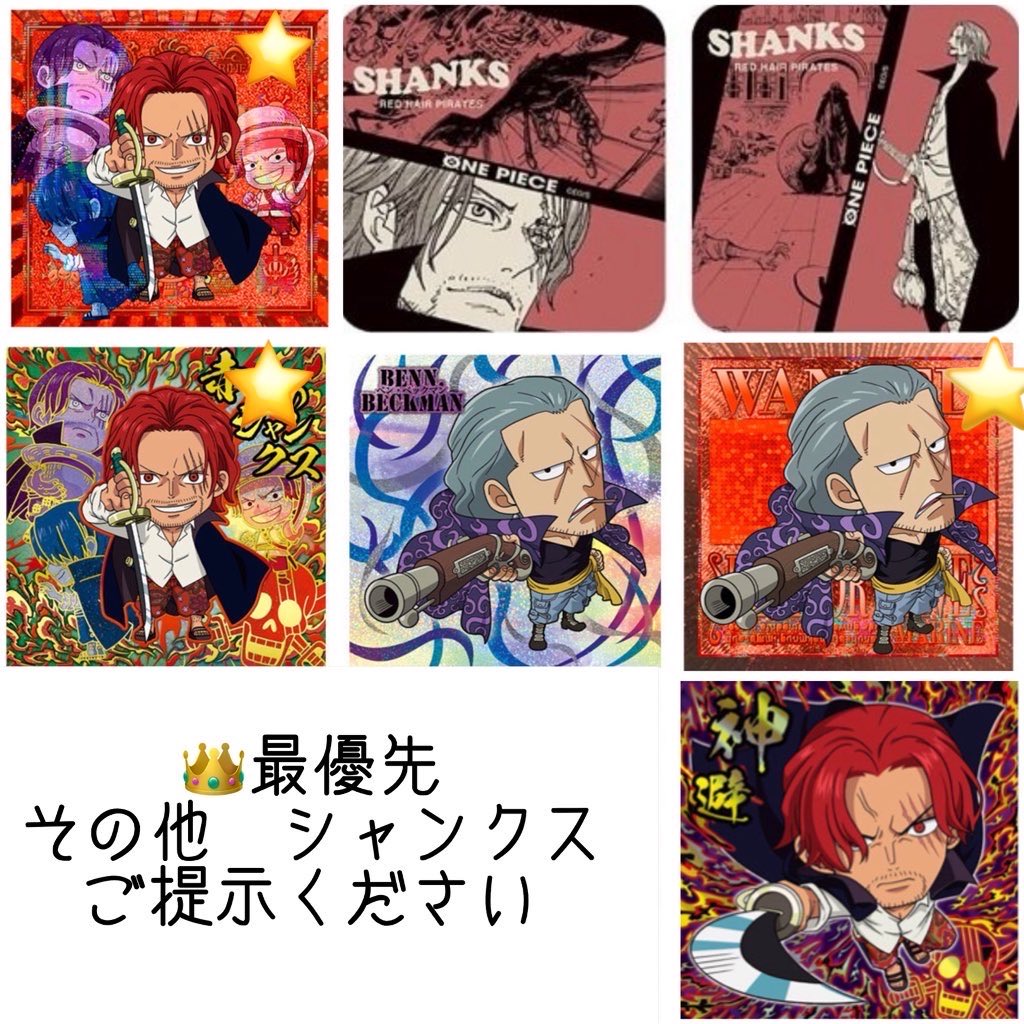 惣@プロカ必読 tweet media