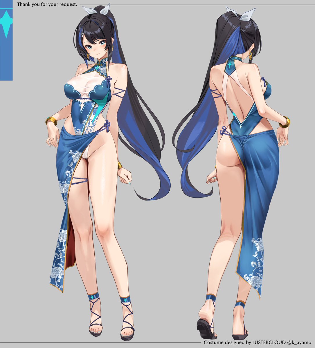 アヤモ(ayamo) skeb4/6 tweet media