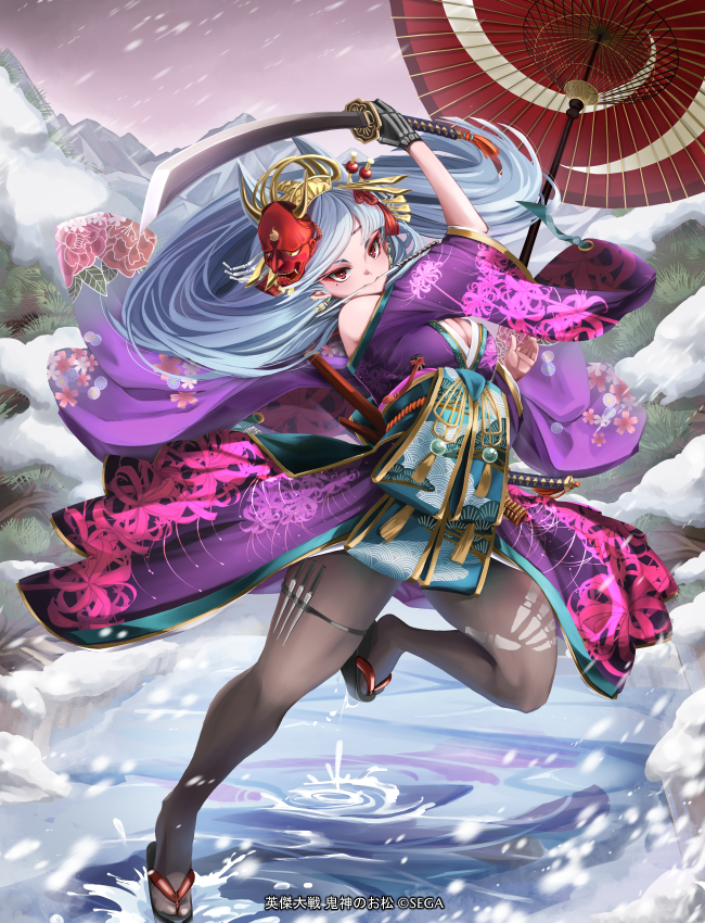 アヤモ(ayamo) skeb4/6 tweet media