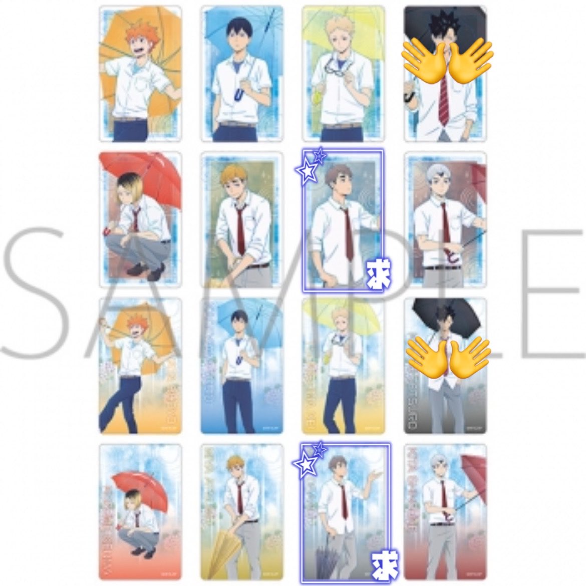 *Natsu*ツイフィ一読お願いします tweet media