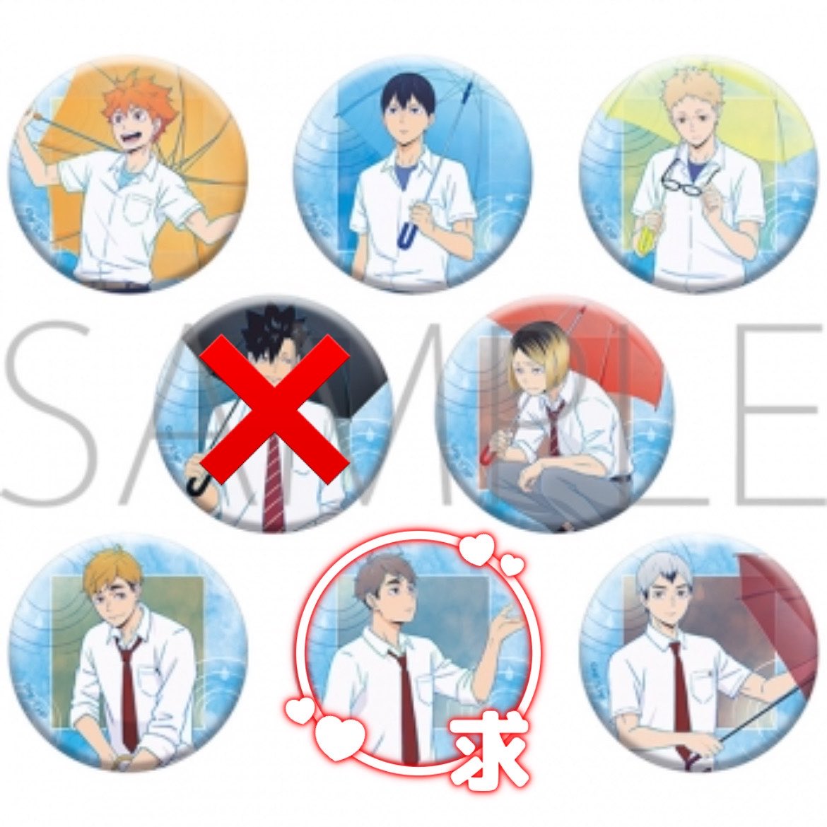 *Natsu*ツイフィ一読お願いします tweet media