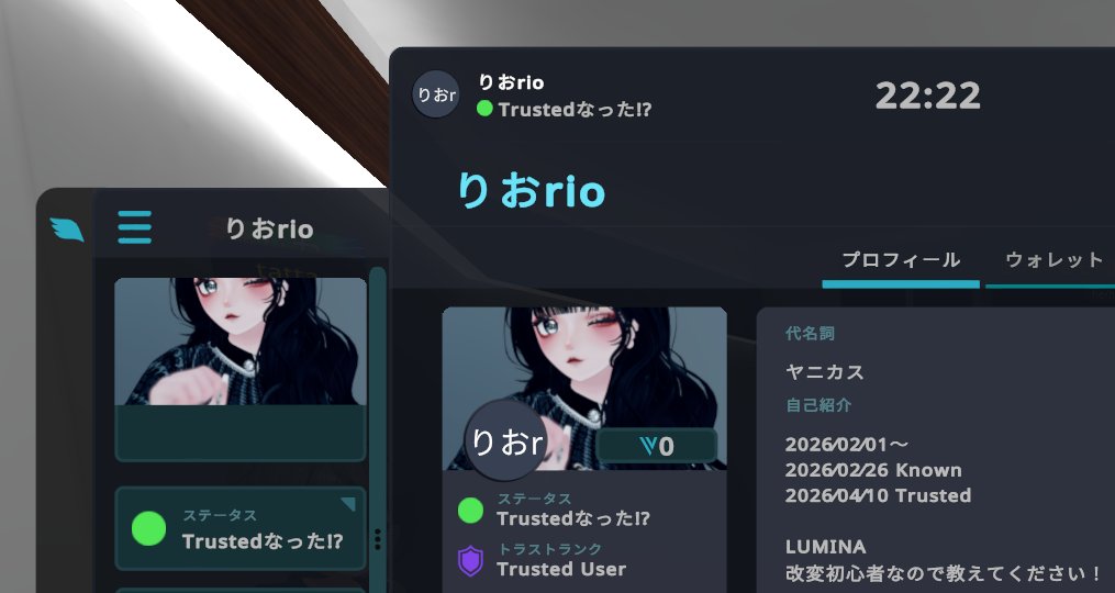 りお ❥ ❥ tweet media