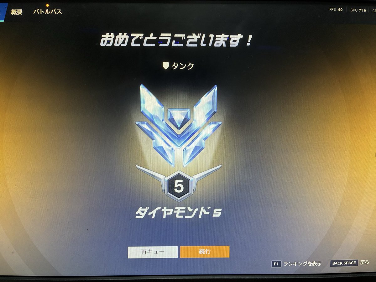 ラスクさん tweet media