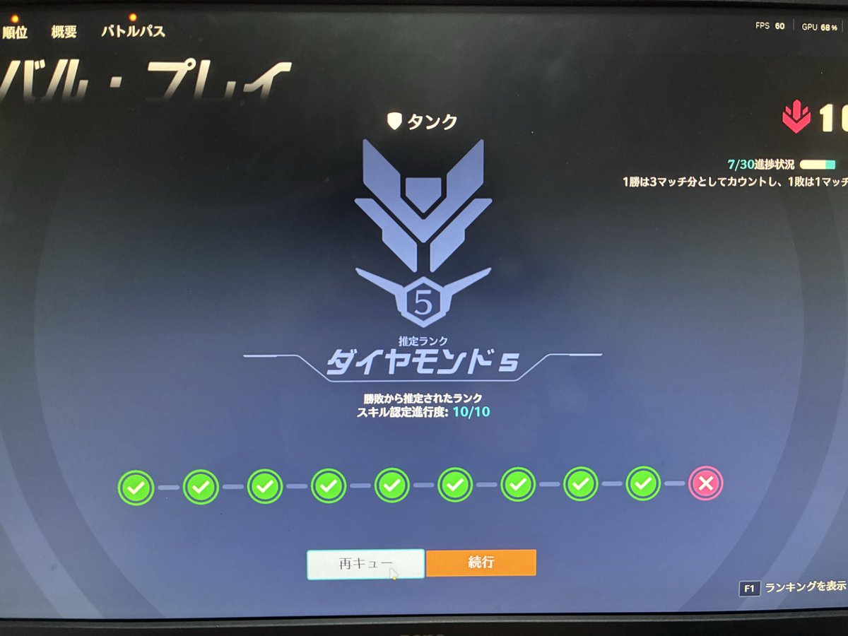 ラスクさん tweet media