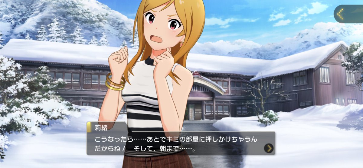 鍬形虫@すけb tweet media