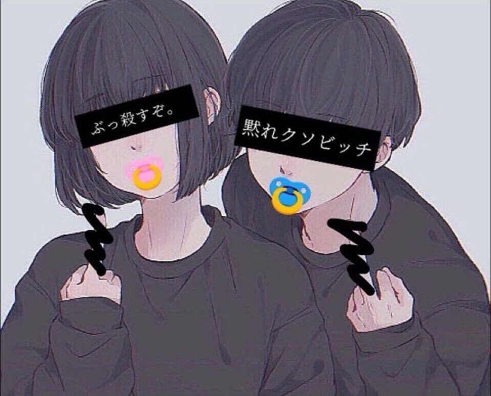 一般受け tweet media