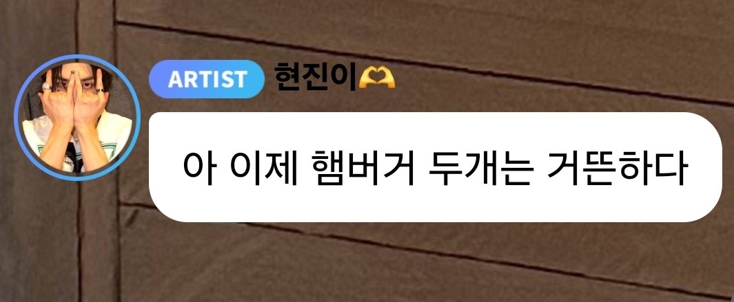 용뽀뽁이 tweet media