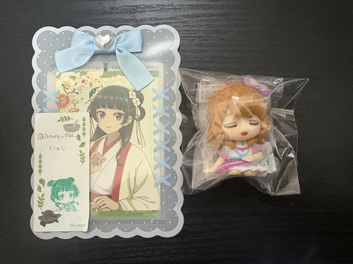 にゃこ🐈取引垢໒꒱リトリン必読⚠️ tweet media