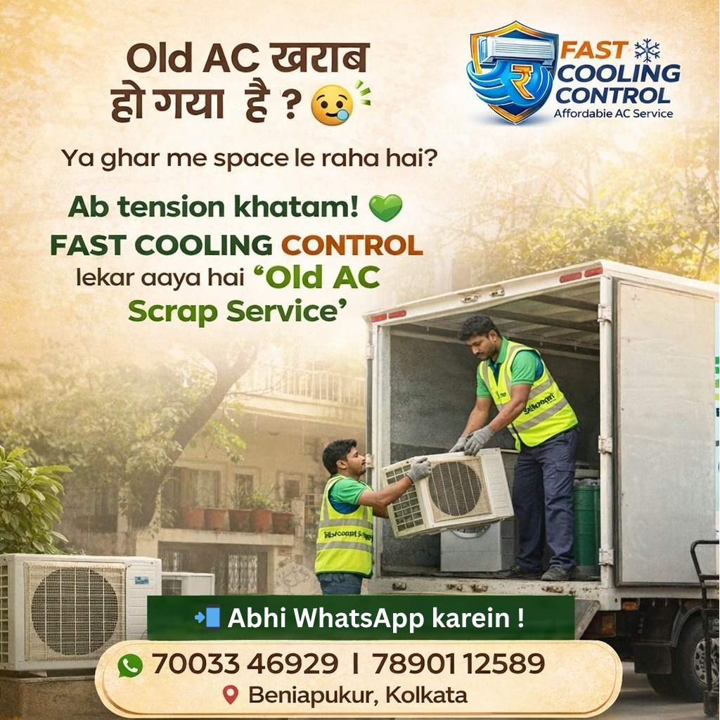 fast cooling control (@fastcooling_ac) / Posts / X