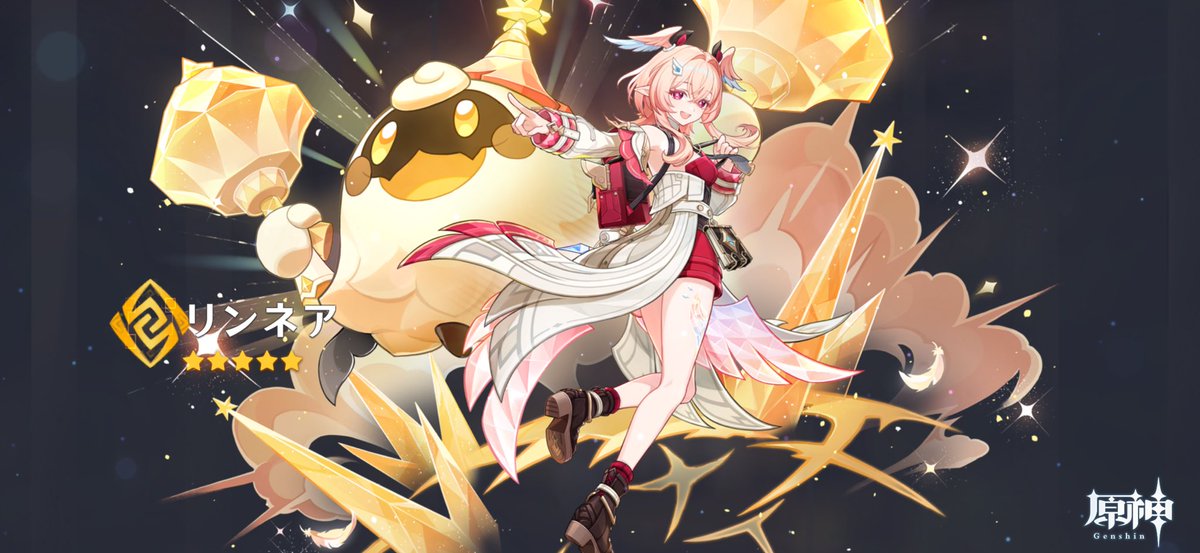 良さみが浅い tweet media