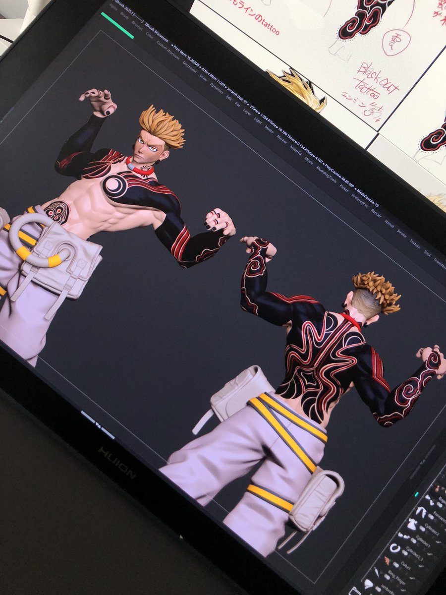 This is going to be insane