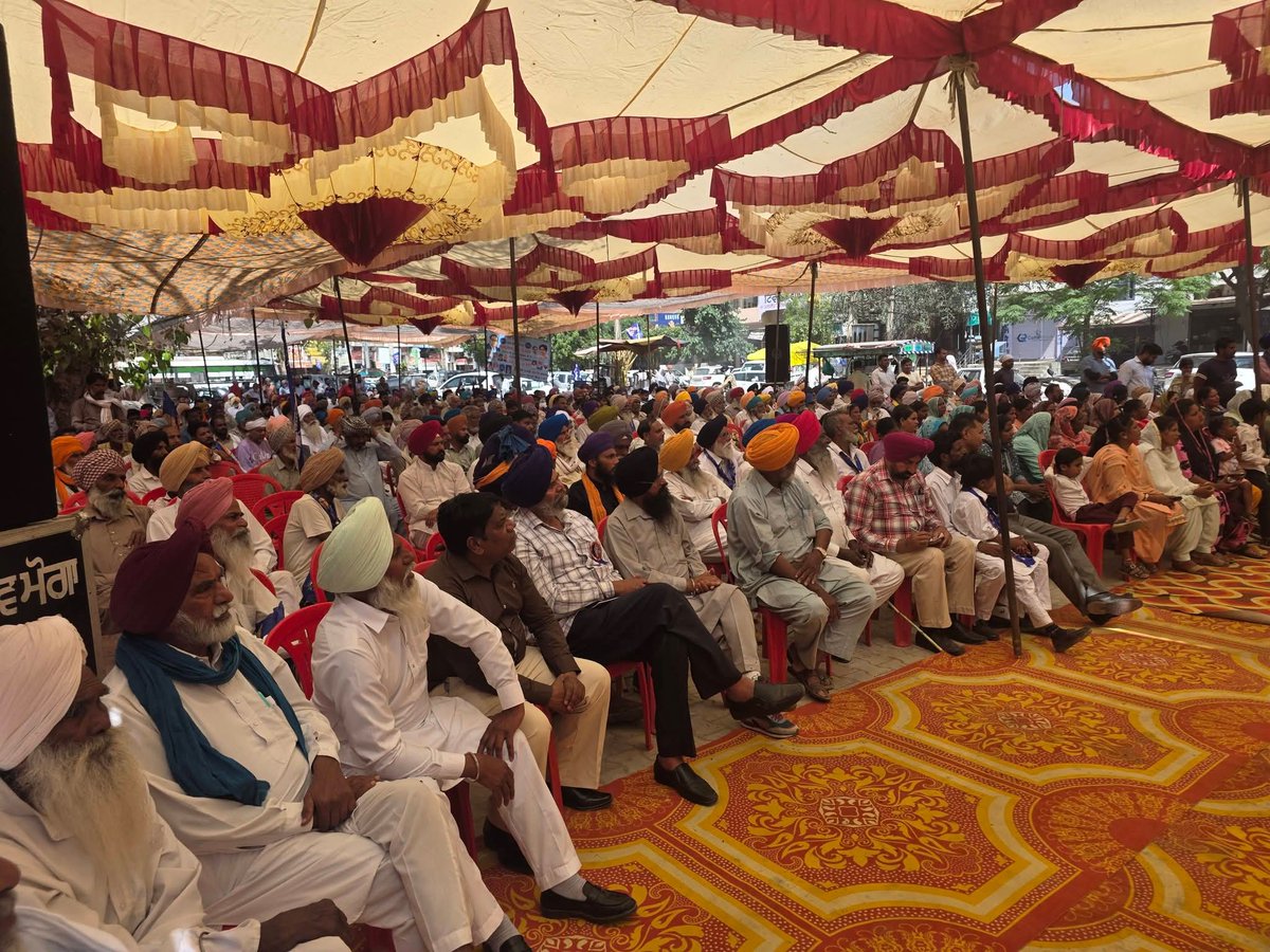 पंजाब बीएसपी की 'निहाल सिंह वाला' में 'पंजाब संभालो महम' कैंपेन के तहत हुई बड़ी रैली में जनविरोधी सरकार को उखाड़ फेंकने का संदेश दिया गया-  करीमपुरी
#BahujanSamajPartyPunjab
#BspPunjab
#AvtarSinghKarimpuri
#BahujanSamajParty #BSP