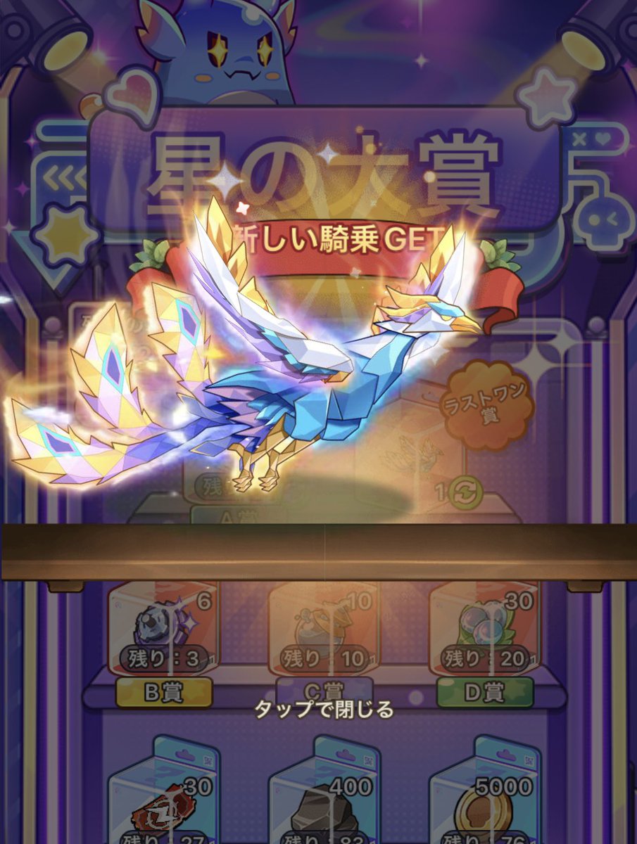 ゆな吉🐹@情弱 tweet media