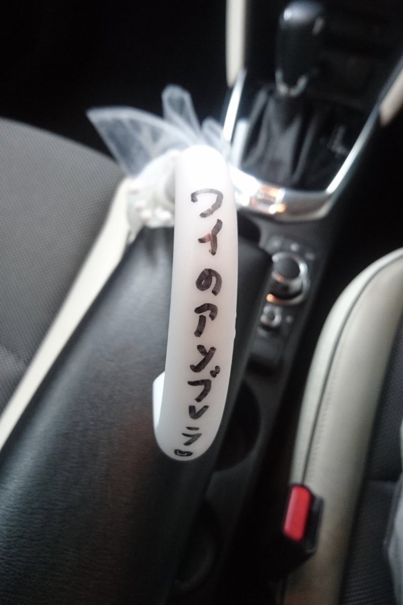 まさにぃ☆ tweet media