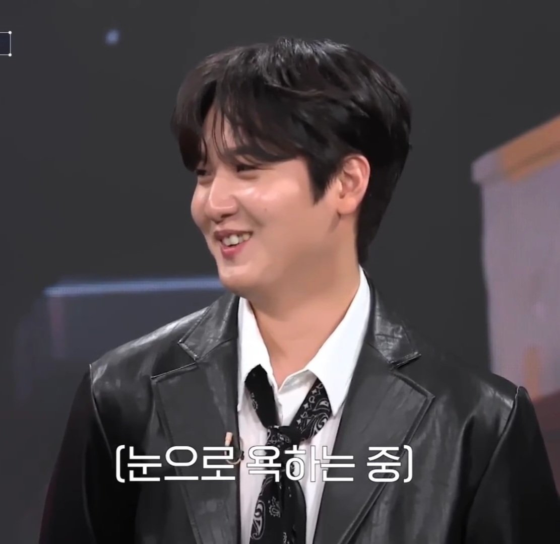 진짜....역대급 망..이라뇨.....🫠