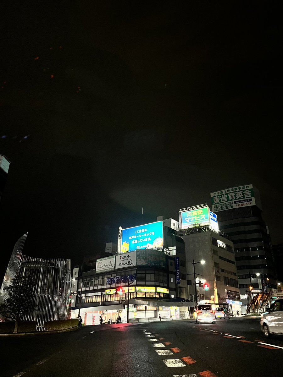 hata bee BKK🇹🇭→710 IBR🇯🇵 tweet media