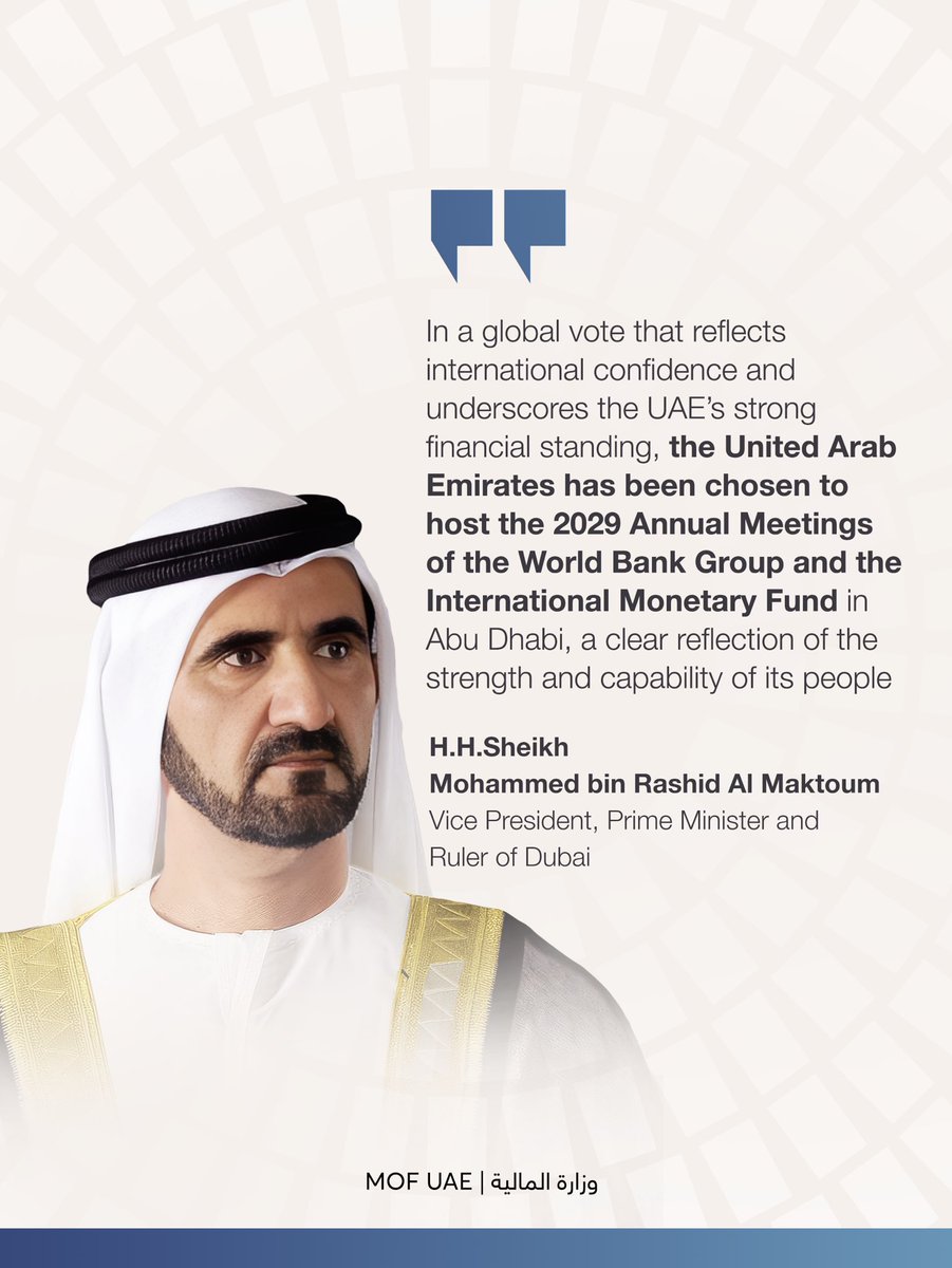 وزارة المالية | الإمارات tweet media