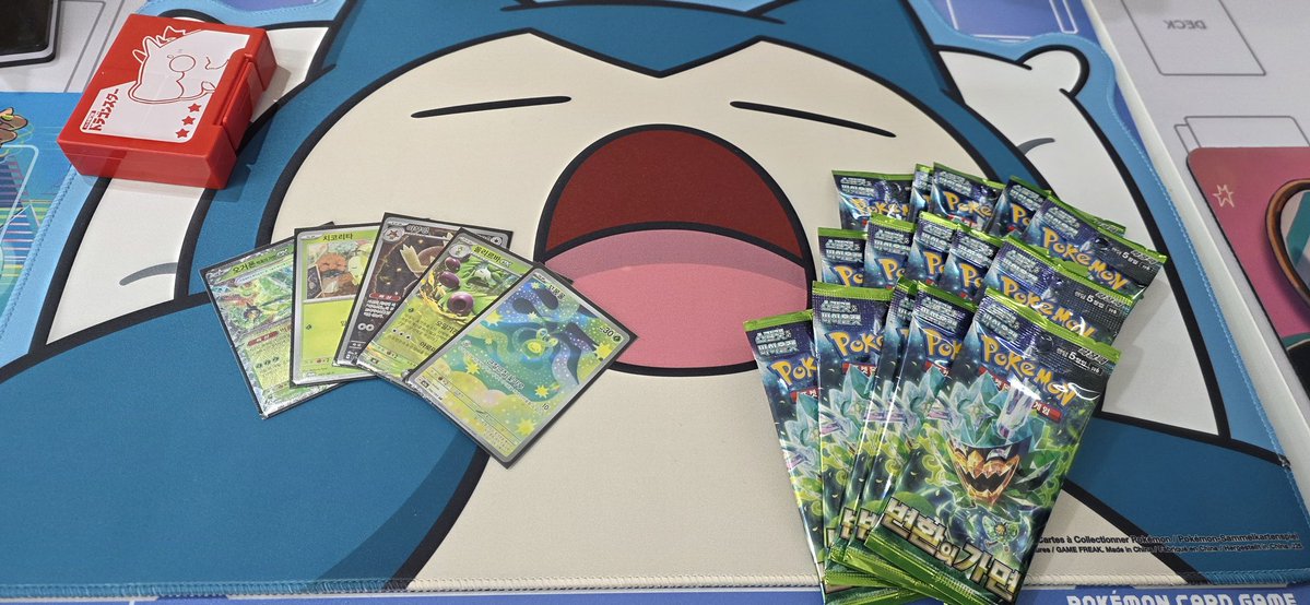 메요 대회기록 tweet media