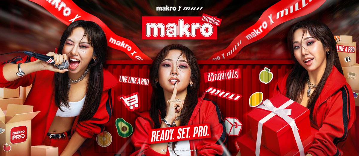 officialyupp's tweet photo. ขอบคุณ @Makro_TH ที่เลือก “MILLI” เป็น Brand Ammbassador ของแม็คโครและแม็คโครโปร ในแคมเปญ “Live Like a PRO” (ใช้ชีวิตอย่างโปร) 🛒❤️

ทุกคนสามารถรับชม Music Video
เพลง LIVE LIKE A PRO ได้แล้วตอนนี้ที่ช่อง Makro

#MakroMilli
#แม็คโคร #makropro 
#ชีวิตอย่างโปร #LiveLikeAPRO https://t.co/P0mQsQpQmN