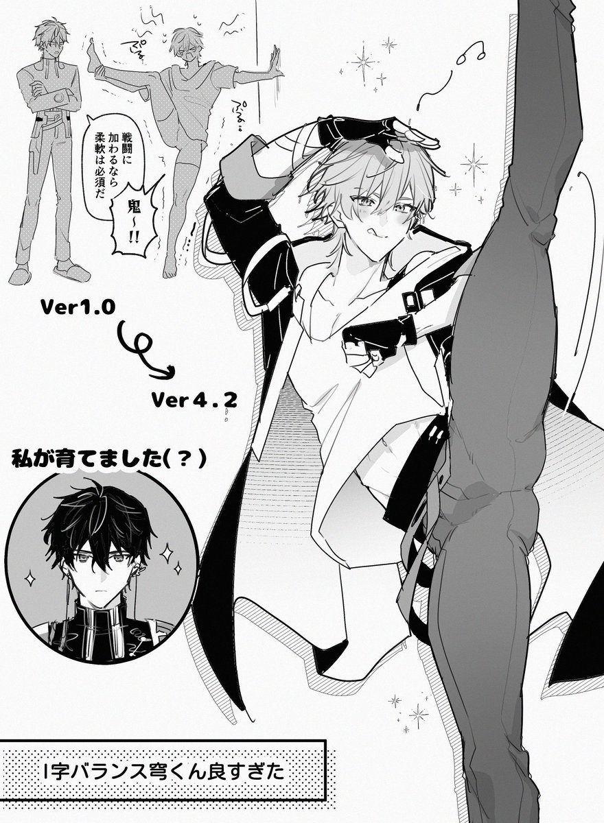 𝘾𝙃𝙊𝘾𝙊 tweet media