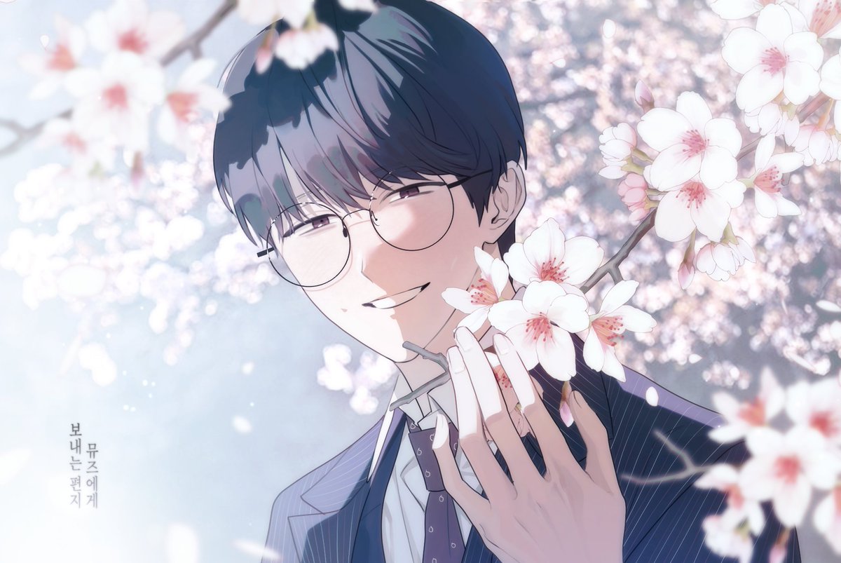 {개바쁨) 진정 tweet media