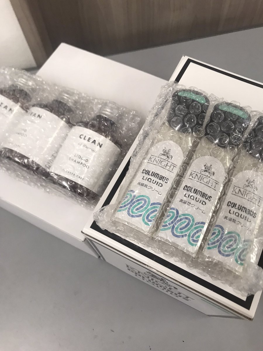 後藤雄一 / プロサッカークラブマネージャー tweet media