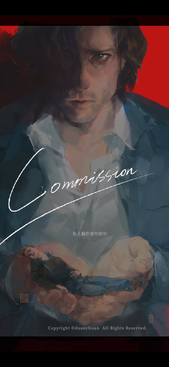 duanchuan66's tweet photo. Commission
直至死亡将我们分离。

#spn #supernatural #Samwinchester #Deanwinchester https://t.co/LZNM1axq8b