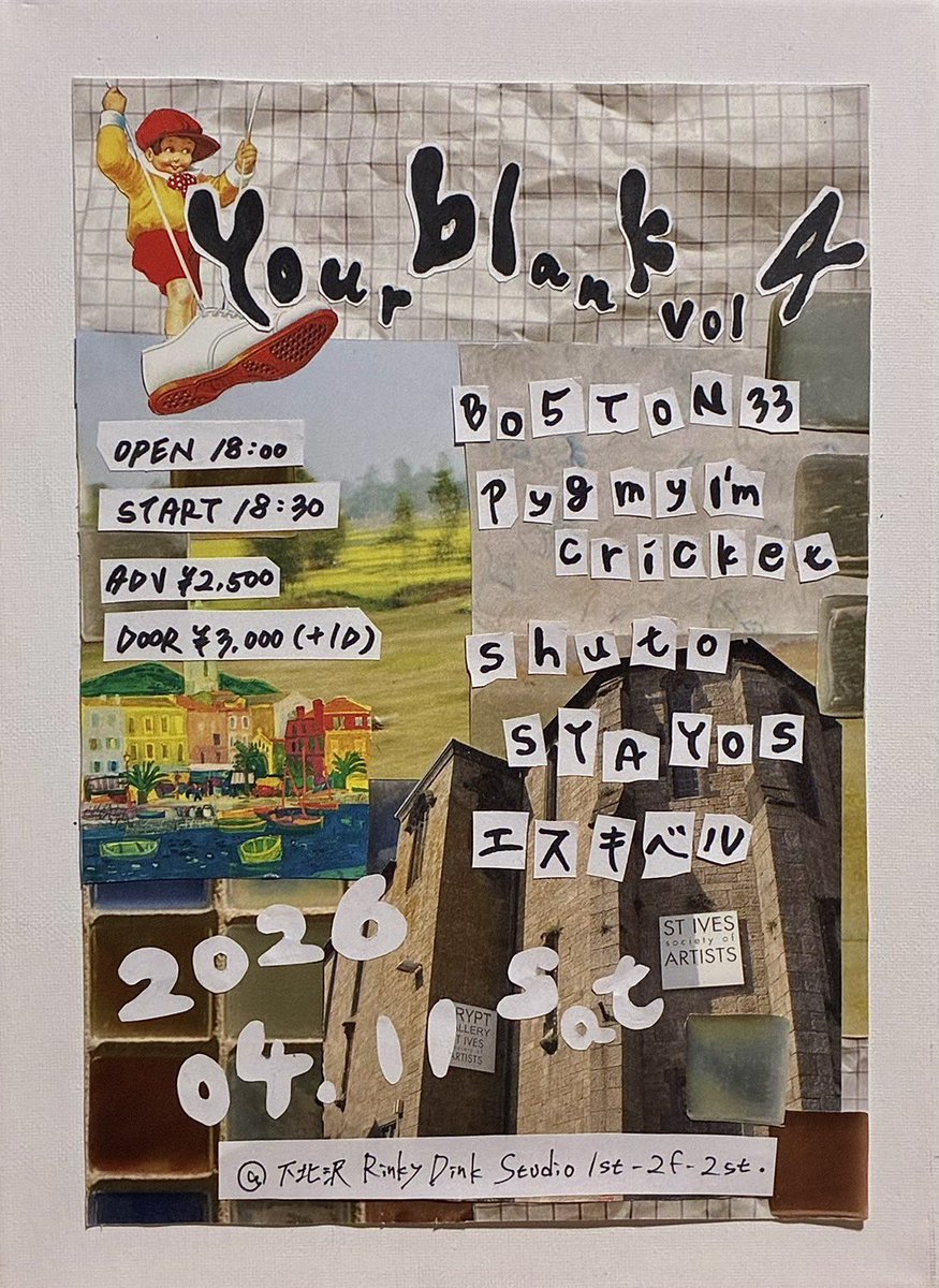 asita_no_gohan's tweet photo. 【☀️明日☀️】
2026.04.11(sat) 下北沢Rinky Dink Studio 1st 2F 2st
⁡
じんpre.「Your Blank Vol.4」

BO5TON 33
Pygmy I'm cricket
shuto
SYAYOS
エスキベル

OP/ST 18:00/18:30
ADV/DOOR 2,500/3,000(各+1D)
⁡
取り置き✉️rockband2u@gmail.com、各バンドまで。

明日は晴天☀️お待ちしております！ https://t.co/0Rp2M8cyjU
