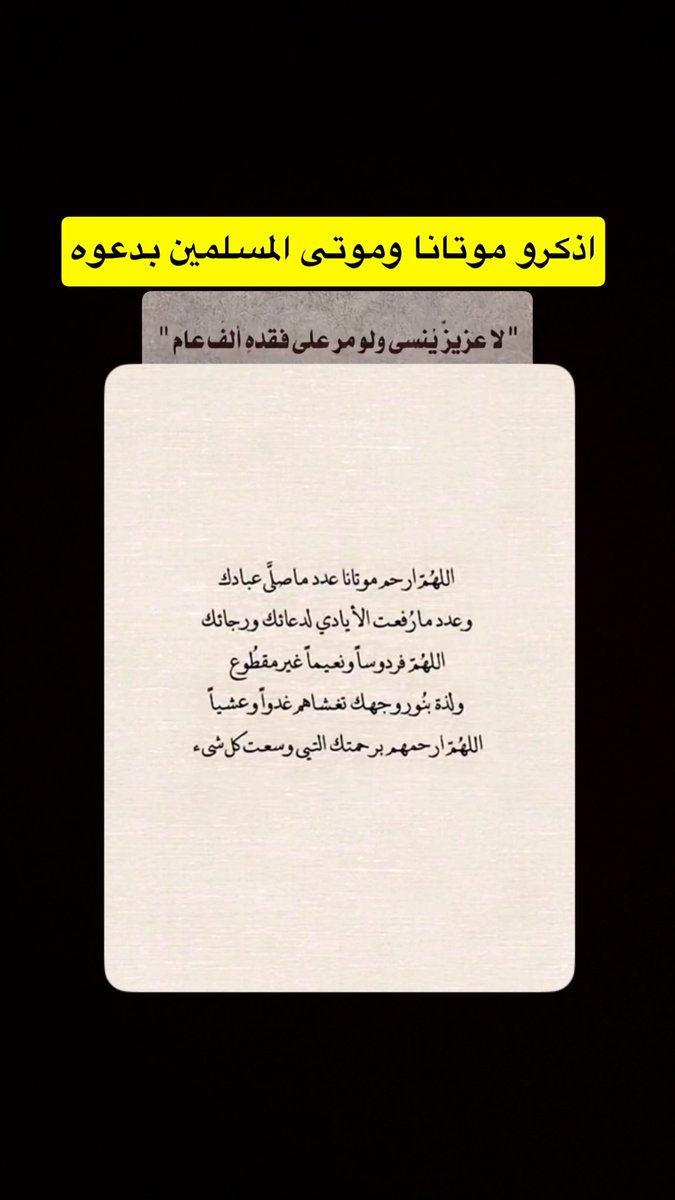 مـقرن السميري tweet media